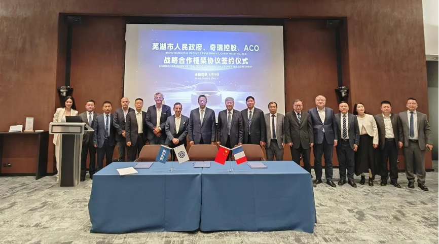 chery motor sporları